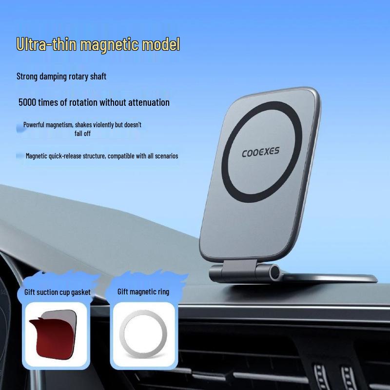 Ultra-Thin Foldable Magnetic Car Phone Holder: Anti-Shake, Multi-Functional, Universal for Navigation and Desktop Use
