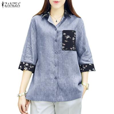 Women Turn Down Collar 3/4 Sleeve Casual Stripe Blouse
