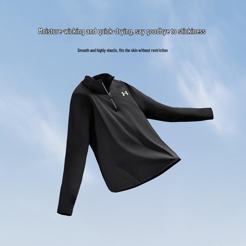

Under Armour Kids Stand-Up Collar Long-Sleeve T-Shirt 140