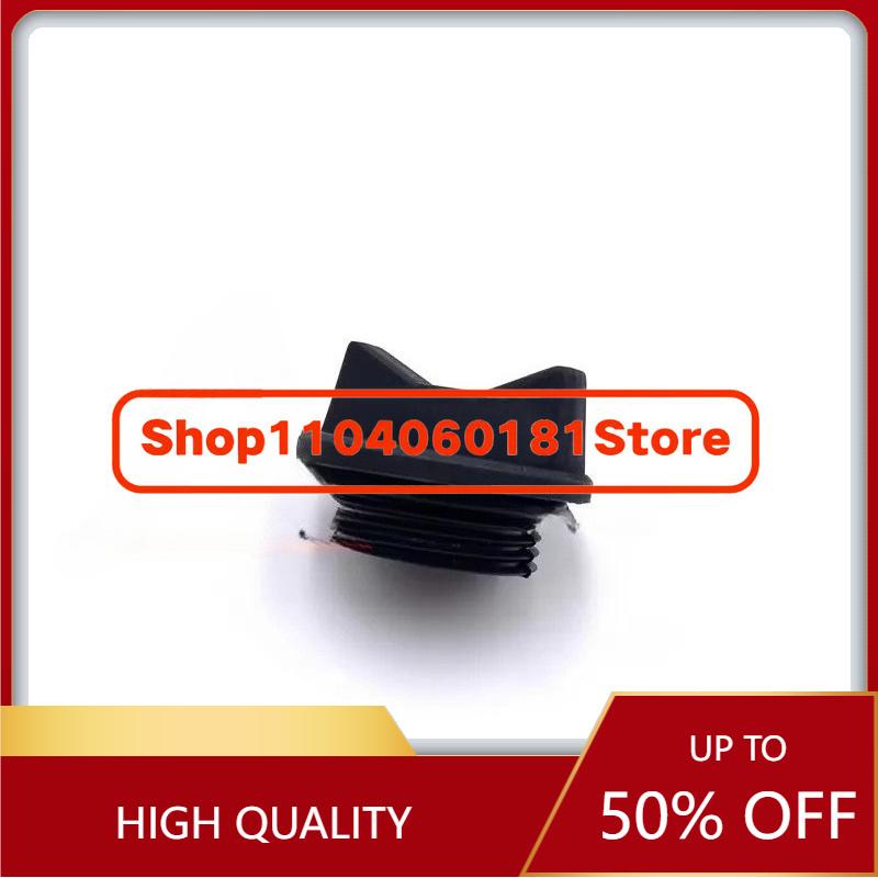 V2203/V2403/V2607/V3300/V3800 Engine Oil Cap Filler Cap Excavator Parts