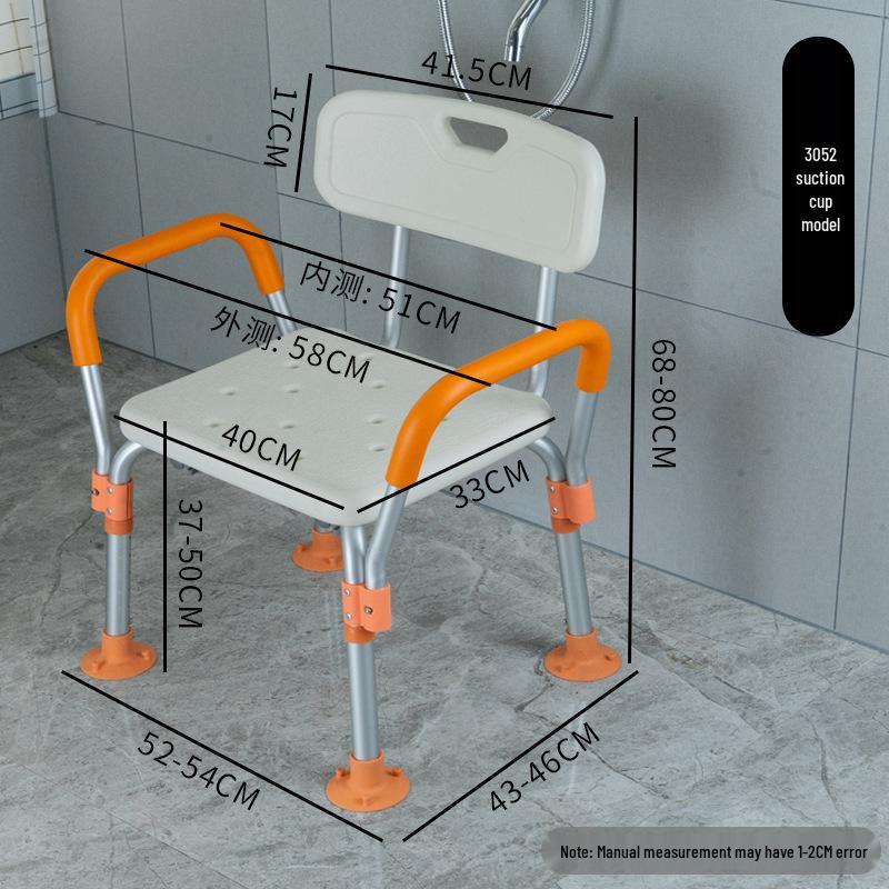 Anti-Slip Bath Chair for Elderly, Pregnant Women, and Disabled Safety Seat