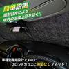 SKYBELL Folding Sunshade for Mini Cooper Clubman and BMW Mini Crossovers F54, F60, (F54/F60)