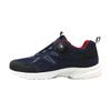 [MT Zermatt] Lucas Free-Lock Men's Trekking Sneaker Navy [Shipped from Korea] 100% Authentic