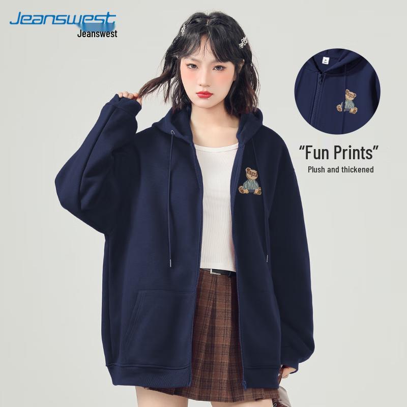 JEANSWEST Unisex Cartoon Print Hooded Cardigan Sweatshirt