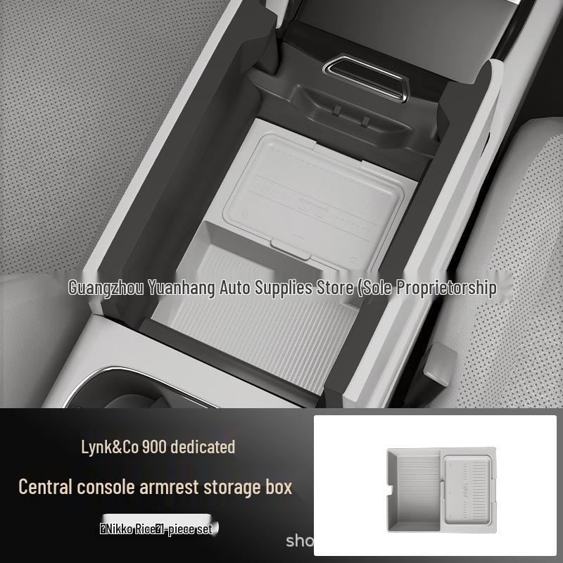 Compatible with Lynk & Co 900: Center Console Armrest Storage, Under-Console Storage, and Car Interior Accessories.
