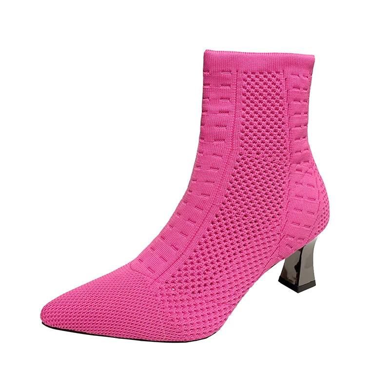 Fashion Fashion Female Footwear 2024 Autumn New Knitted Breathable Women's Ankle Boots Casual and Versatile Stretch Boots Plus Size 42