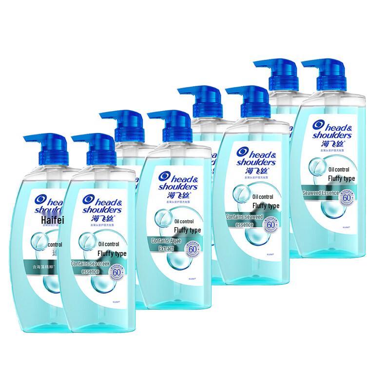 

Head & Shoulders Anti-Dandruff Oil Control Volumizing Shampoo