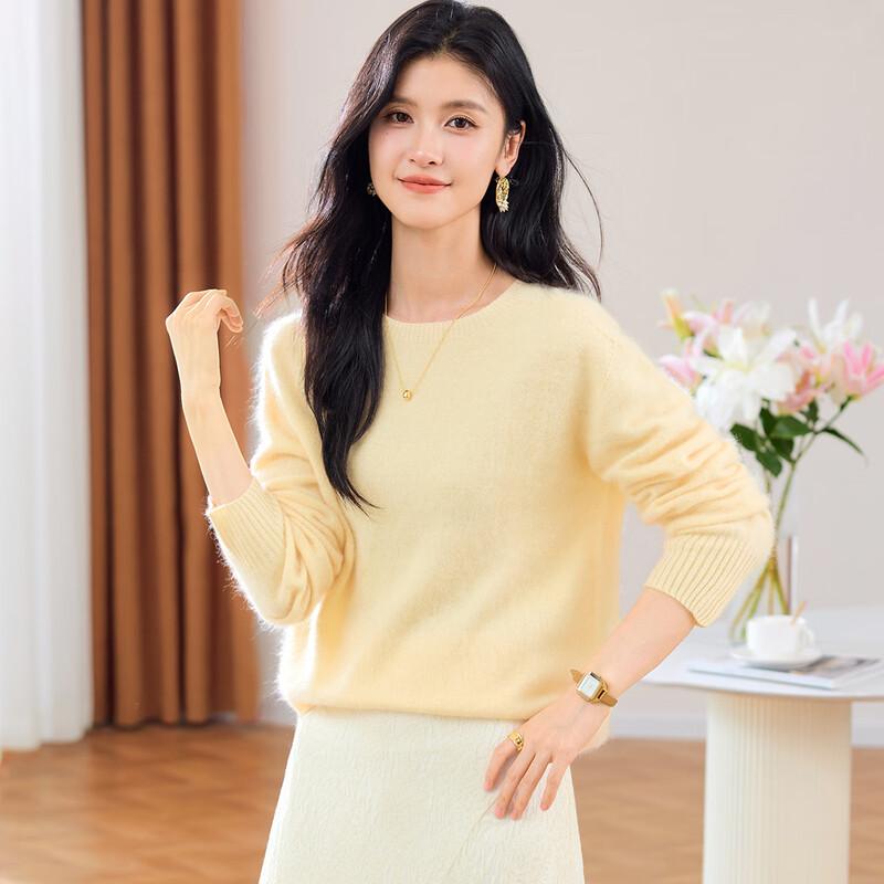 Women's Cashmere Blend Brushed Round Neck Sweater