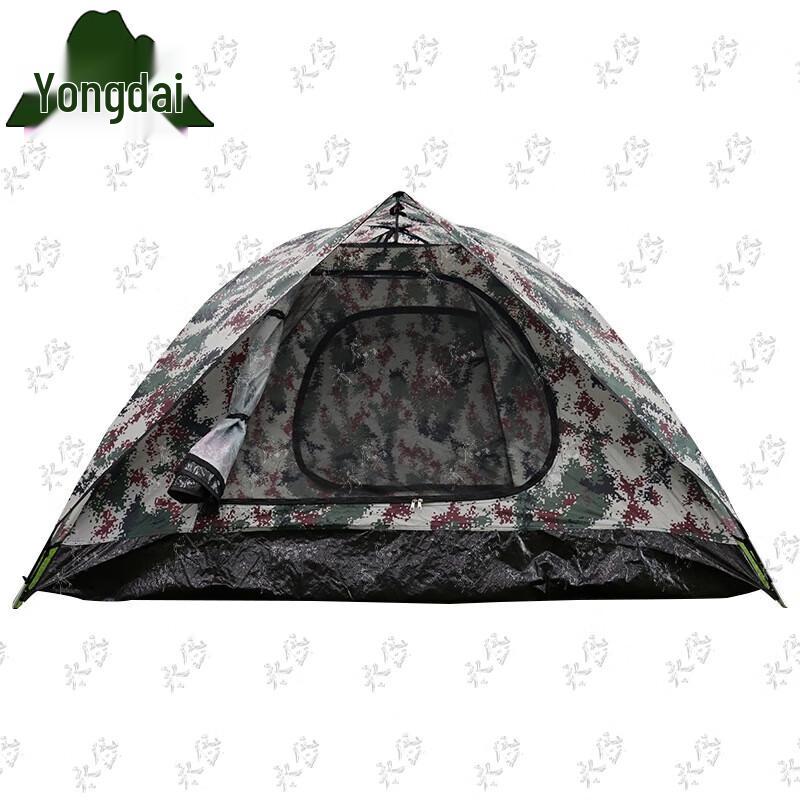 Yongdai Outdoor Tents & Camping Gear
