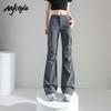 MJ STYLE Women's Flared Cargo Casual Pants