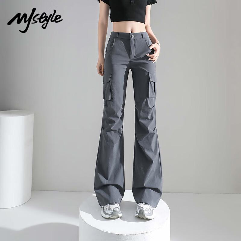 MJ STYLE Women's Flared Cargo Casual Pants