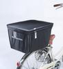 Kawasumi Seisakusho 2-stage Large Rear Basket Cover Compatible with Electrically