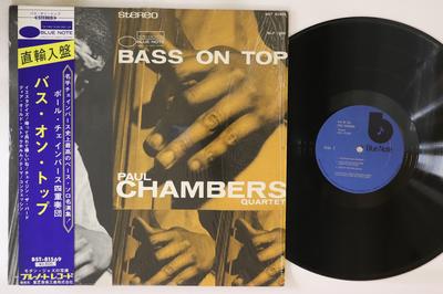 LP Record PAUL CHAMBERS - Bass On Top BST81569 BLUE NOTE 1973 Japan Obi Jazz Used