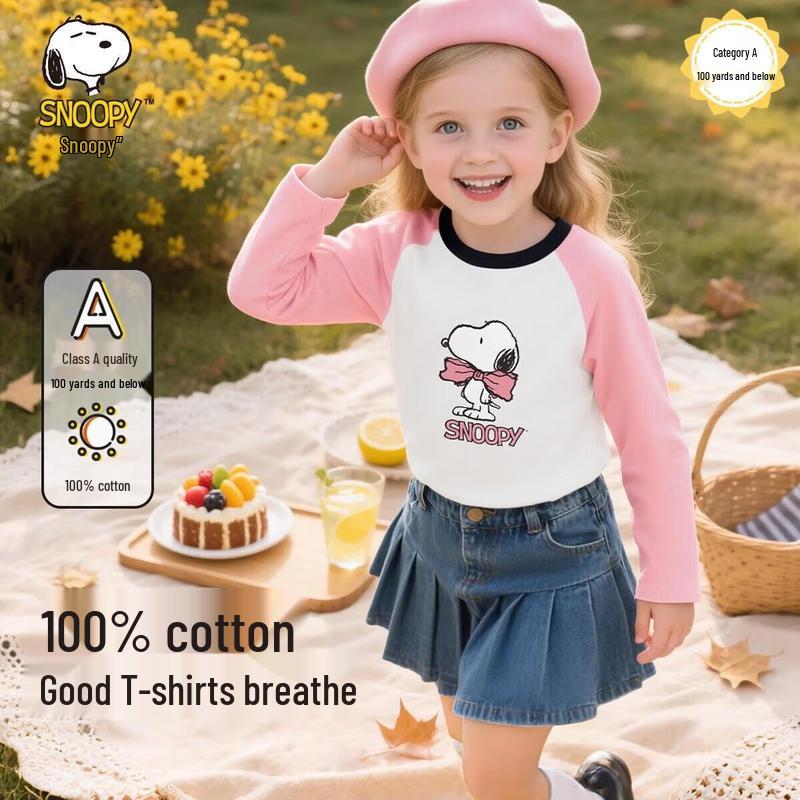 Snoopy Kids  Autumn Long-Sleeve T-Shirt 130