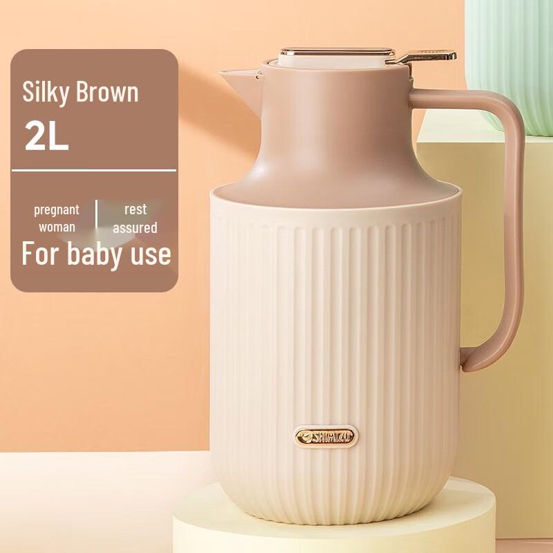 SHIMIZU Large Capacity Insulated Thermos Kettle