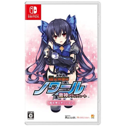 Super Goddess Faith Noir Gekishin Black Heart Super Goddess Edition Famitsu DX Pack