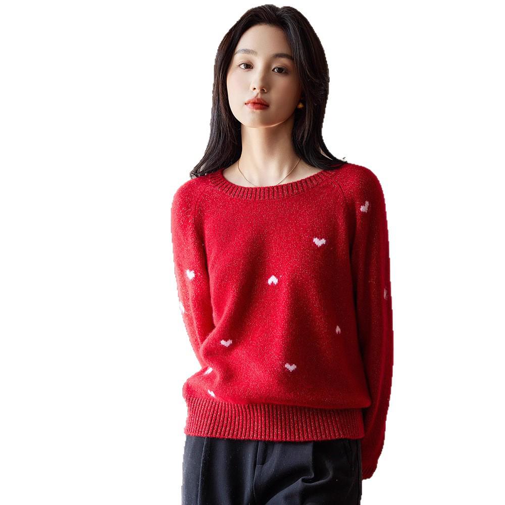 Women's Heathered Wool Heart Jacquard Knit Pullover - Autumn/Winter