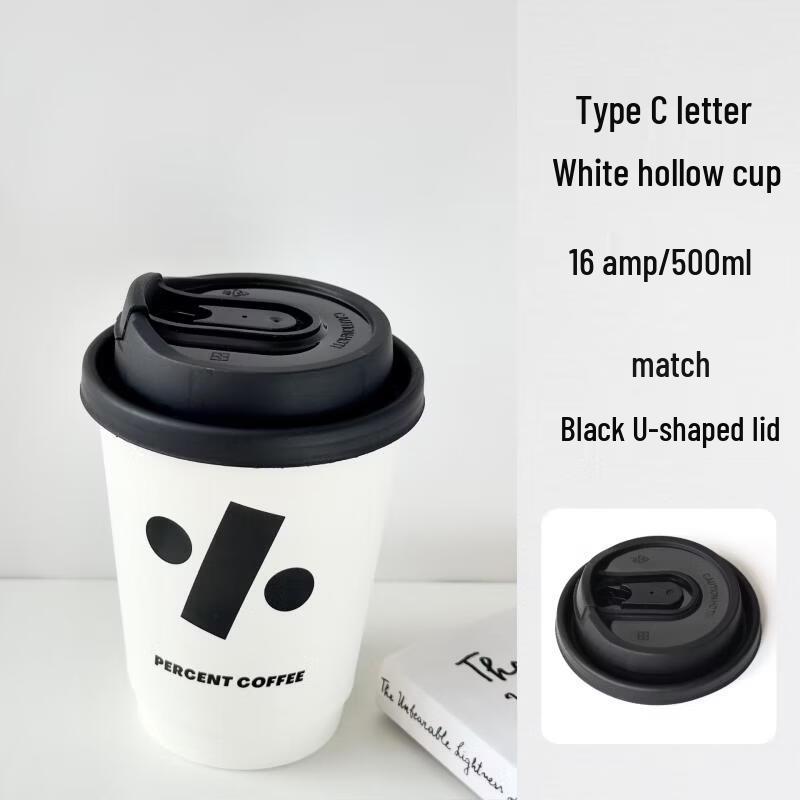 Double-Layer Disposable Coffee Paper Cups with Lids