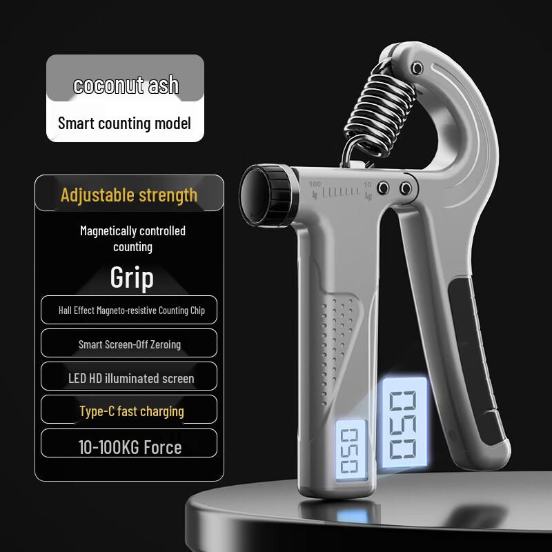 WEZHO Adjustable Intelligent Hand Grip Strengthener