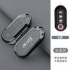 Car Remote Key Case Cover Holder Shell Fob For Fiat 500 Ducato Panda 500L Punto Lancia Musa For Citroen Jumper For Peugeot Boxer