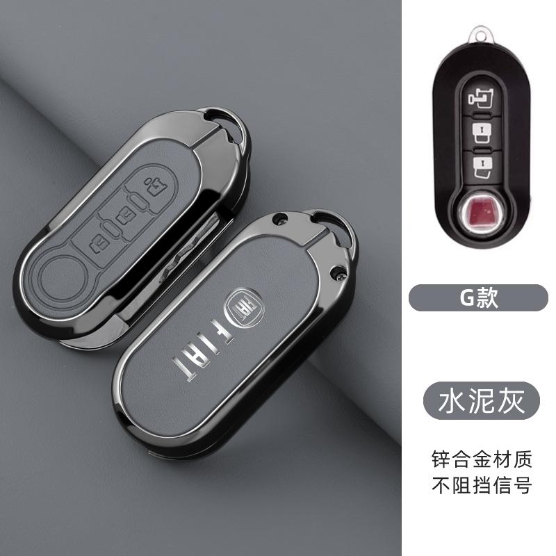 Car Remote Key Case Cover Holder Shell Fob For Fiat 500 Ducato Panda 500L Punto Lancia Musa For Citroen Jumper For Peugeot Boxer
