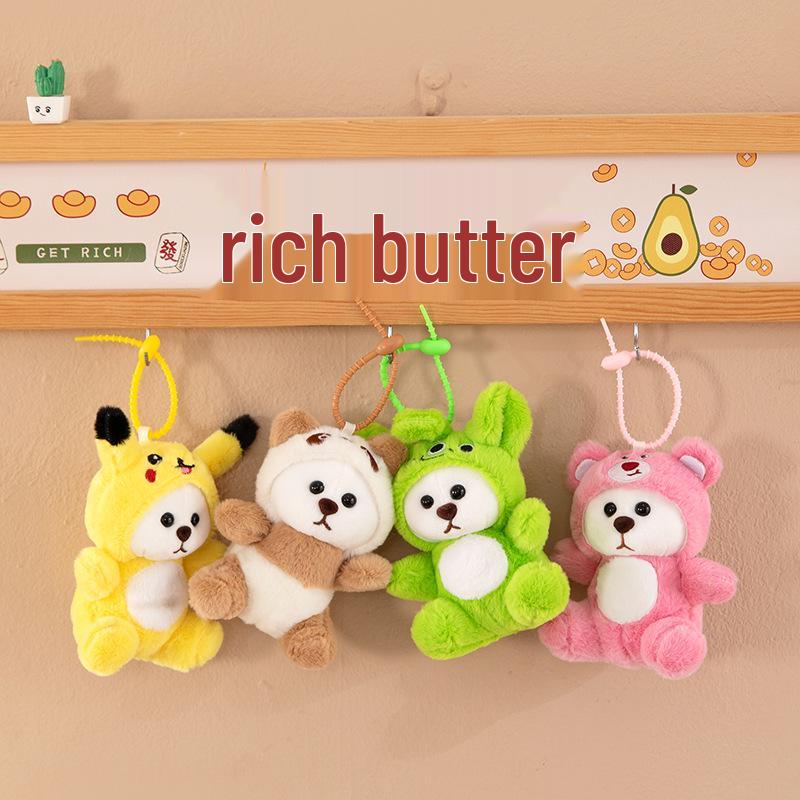 Cross-Border Capybara Plush Keychain: 4-Inch Claw Machine Doll with Bag Decoration Pendant