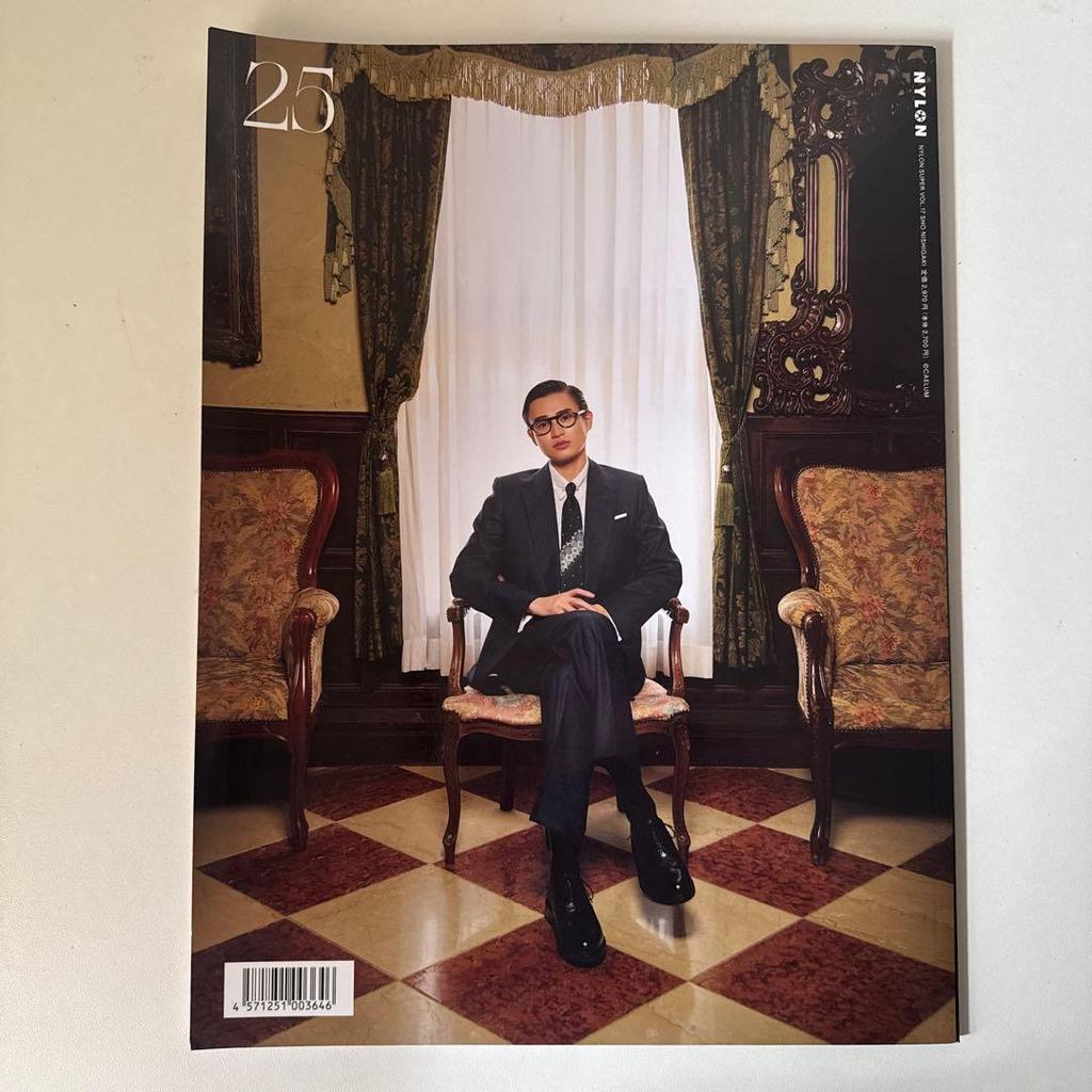 [USED] Takumi Nishigaki Magazine Photobook Calendar with Bonus Item