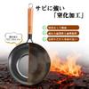 VIVIDCOOKWARE 24cm Wok Frying Pan, Authentic Iron Wok, Uncoated, Rust-Resistant, Deep Stir-Fry Pan with Wooden Handle, High-Temperature Cooking, Induc