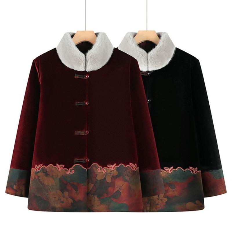 Winter New Small Padded Jacket with Velvet and Thickened Women's Clothing To 0 Coats