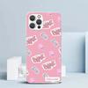 Lovely Bratz Doll Soft Cover for iPhone 16 17 Air 15 14 Pro Max 16E Phone Case 13 Mini 12 11 7 SE 8 Print Pattern Fit Cases 16 1