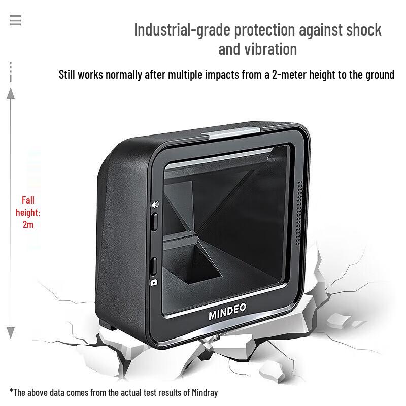 MINDEO MP8600i 1D 2D Wired Barcode Scanner Platform