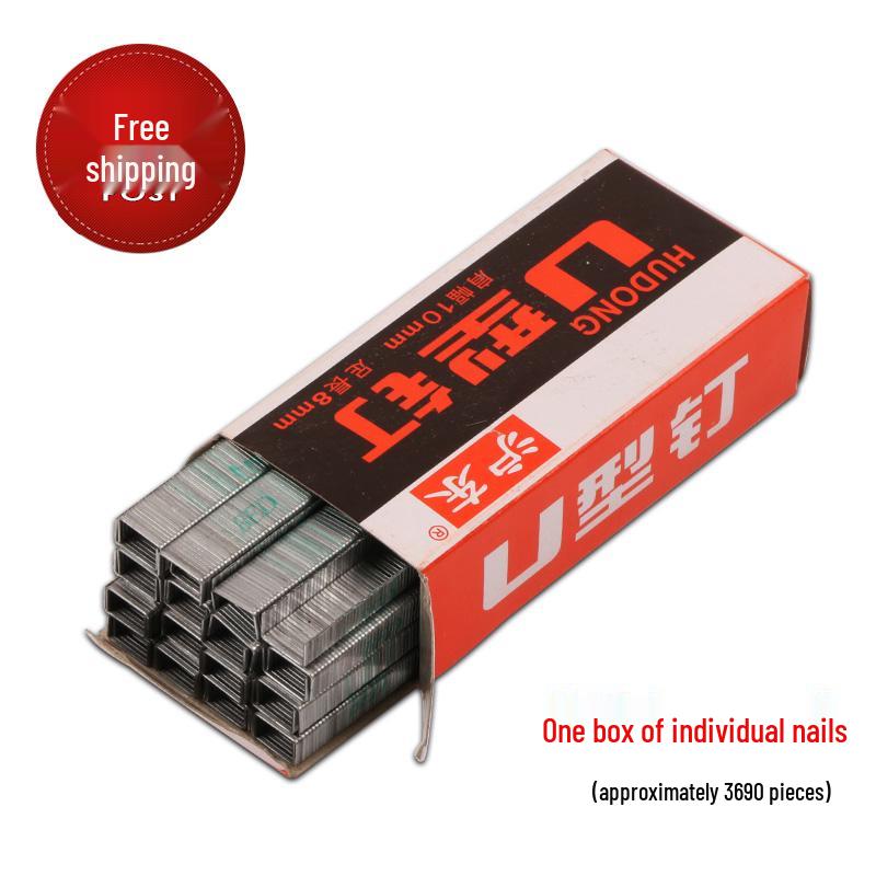 U-shaped Manual Nail Stapler for Canvas and Frames