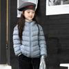 [New National Standard Duck Down] Winter New Children's Light and Thin Hooded Down Jacket Short Loose Interior