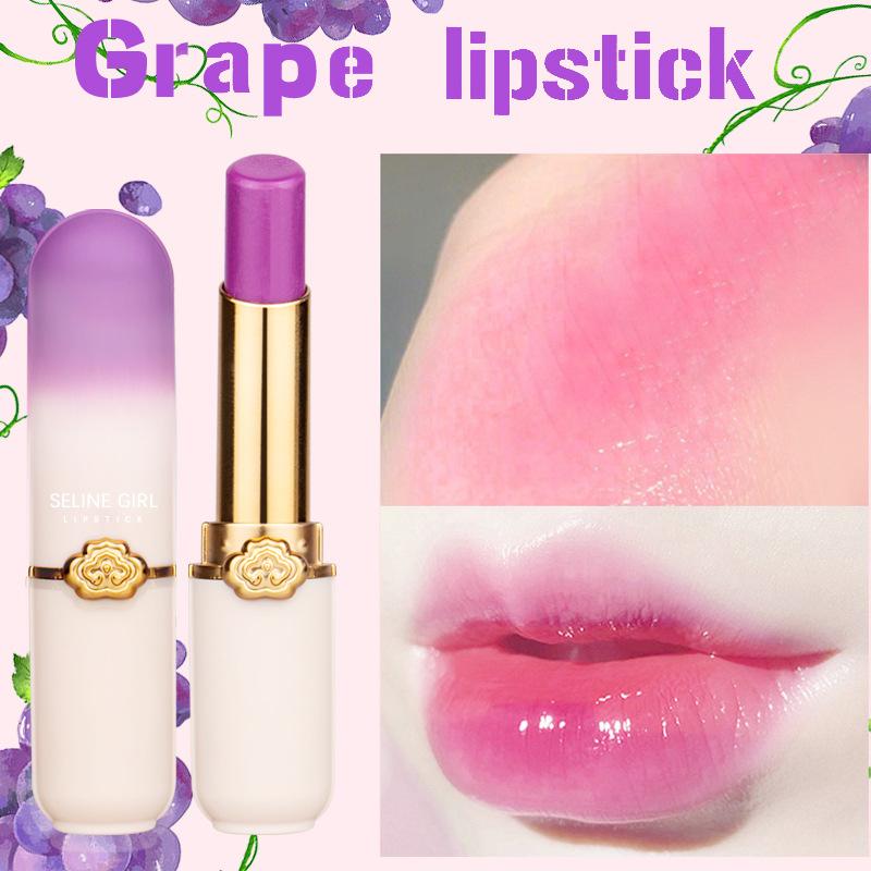 SELINE GIRL Grape color-changing jelly lip balm, lipstick moisturizing and moisturizing, not easy to fade, lip color temperature-changing lipstick 3G
