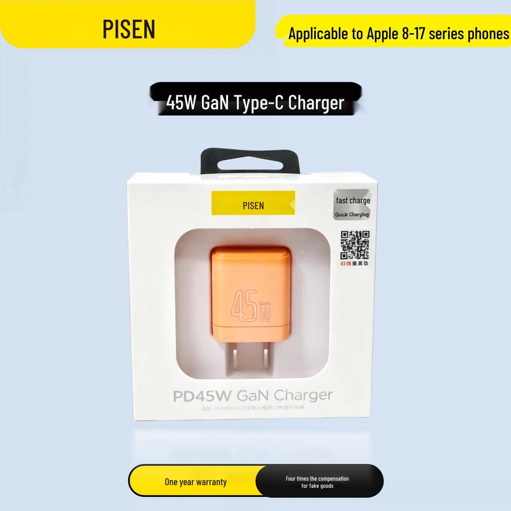 PISEN PD30W Fast Charger for Apple iPhone 14 & iPad