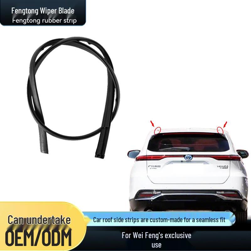 

Toyota Venza Black PVC Waterproof High-Temp Resistant Roof Strip Venza (Left)