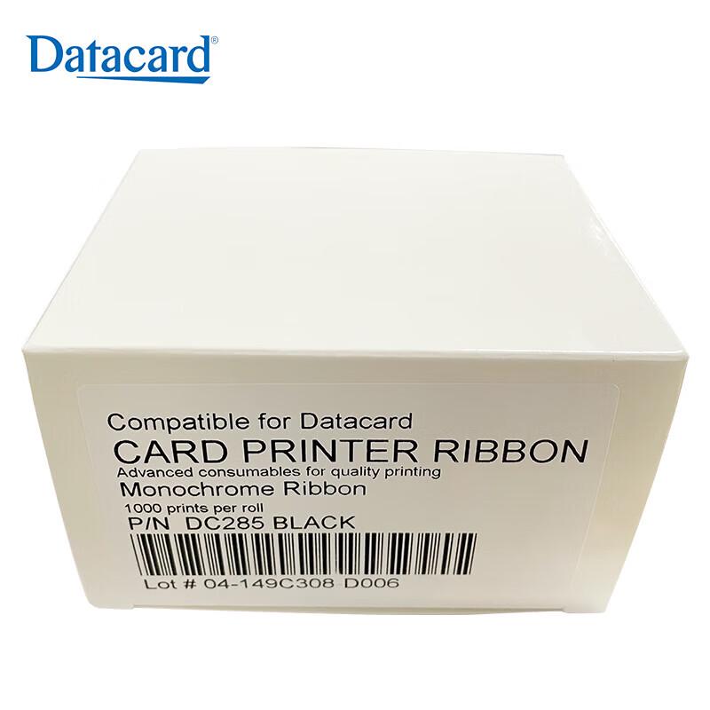 

Gudecard Datacard DC285 Printer Ribbon & Cleaning Kit CN plug (adapter included)