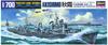 Hasegawa Waterline Series Japanese Navy Destroyer Akisame Plastic Model 413 1/700