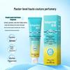 Bingquan Whitening Toothpaste - Yuzu Lemon Flavor