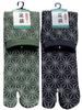 Mode Select Tabi-Socken mit Hanfblatt Japanische Baumwolle Größen Set von 2 M16 Herren Japanische Herstellung Muster, Muster, Mischung, 25-27cm, (Verfügbare Farben),
