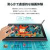 XPPen Artist Ultra 16 OLED Pen Tablet with 4K X3 Pro Illustration Software Compatible with and Warranty 15.6-inch Resolution, Multi-Touch Function,