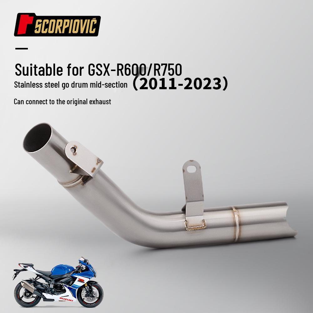 

Выхлопная средняя труба из нержавеющей стали GSXR600 R750 2011-2023, без перегородок, установка без разрушений