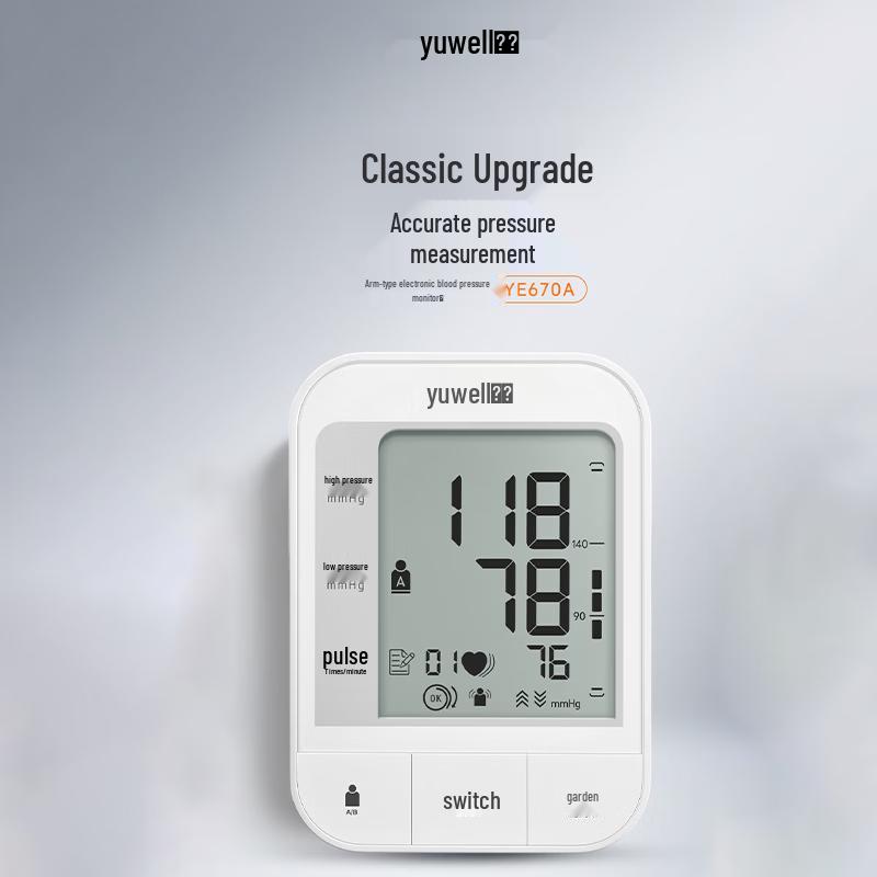 Yuwell YE670A High-Precision Electronic Blood Pressure Monitor