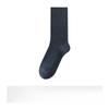 Men's Autumn and Winter Thickened Pure Cotton Long Socks, Loose-fitting Men's Socks, Antibacterial and Deodorizing Solid Color Long Socks