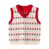 Children's Floral Knit Vest Spring Girls Double Jacquard Sweater Vest