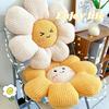 Kawaii Solsikkepute Tegneserie Blomsterformet pute Sengesofa Ryggpute Soverom Stue Sittepute Barnegaver