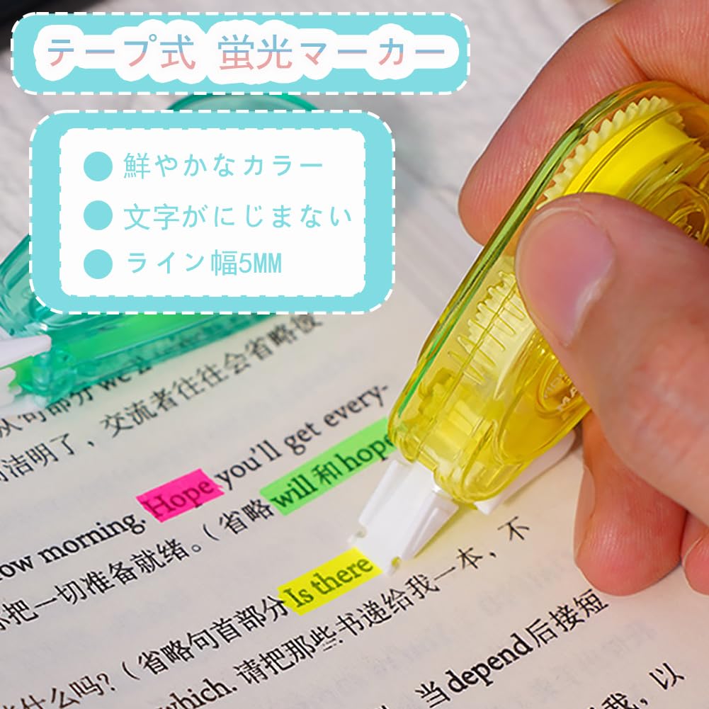 Wefitfix Highlighter Tape These highlighters and film tape highlighters are easy to use for marking and A great study aid Pens, Type, 4-Color Set.