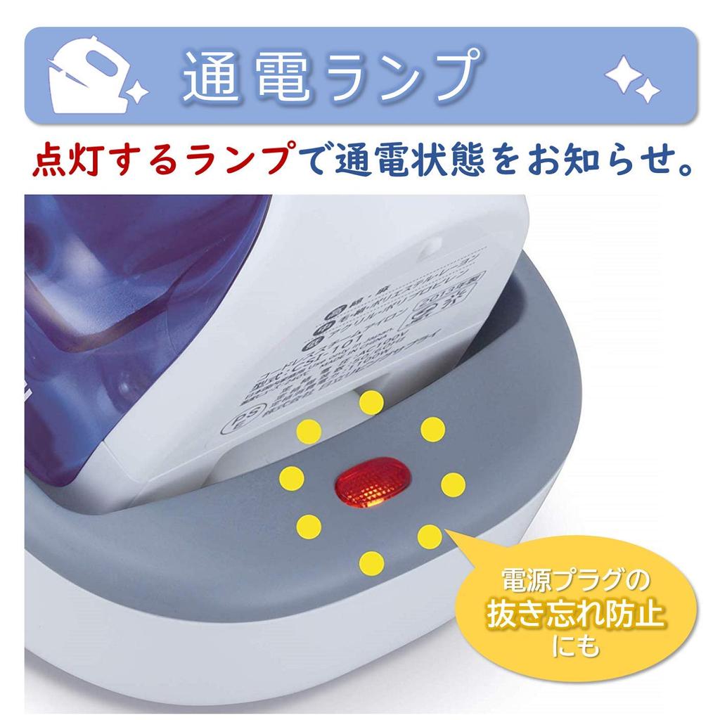 Hitachi Steam Iron Cordless High Temperature Steam 3 Level Temperature Switching A Blue CSI-201