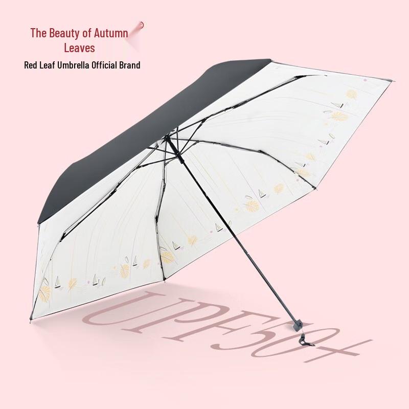 Hongye Zhixiu Ultra-Light Mini Pocket Umbrella