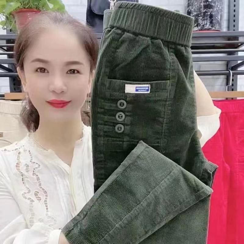 2023 Spring Women's High Waist Corduroy Harem Pants - Slimming, Versatile, Thickened Design